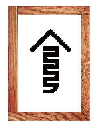 アセット 29