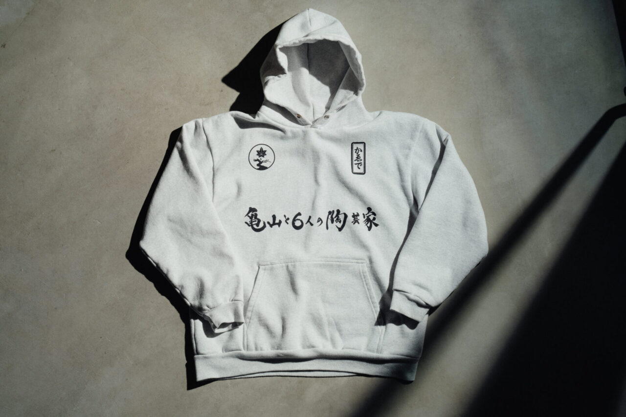 20260117_shinkoso-10