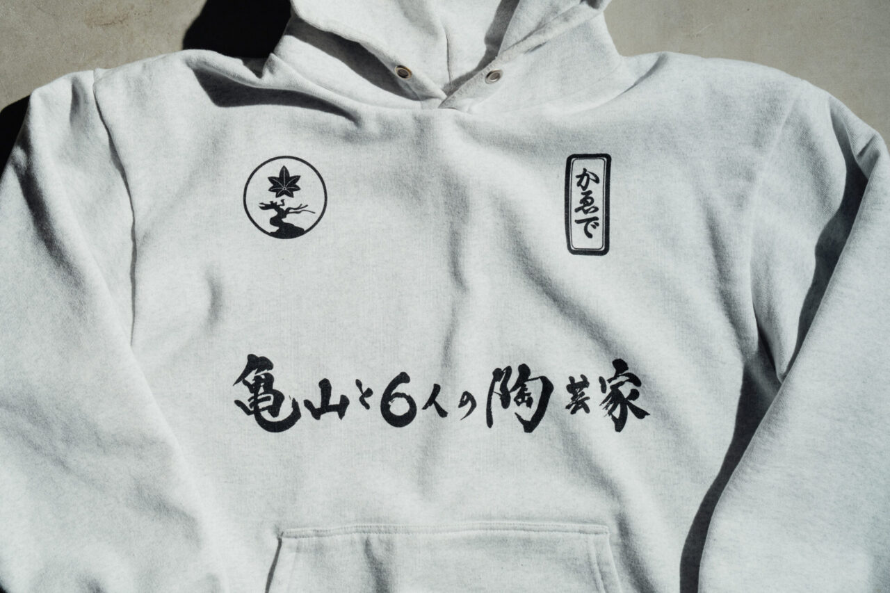 20260117_shinkoso-12