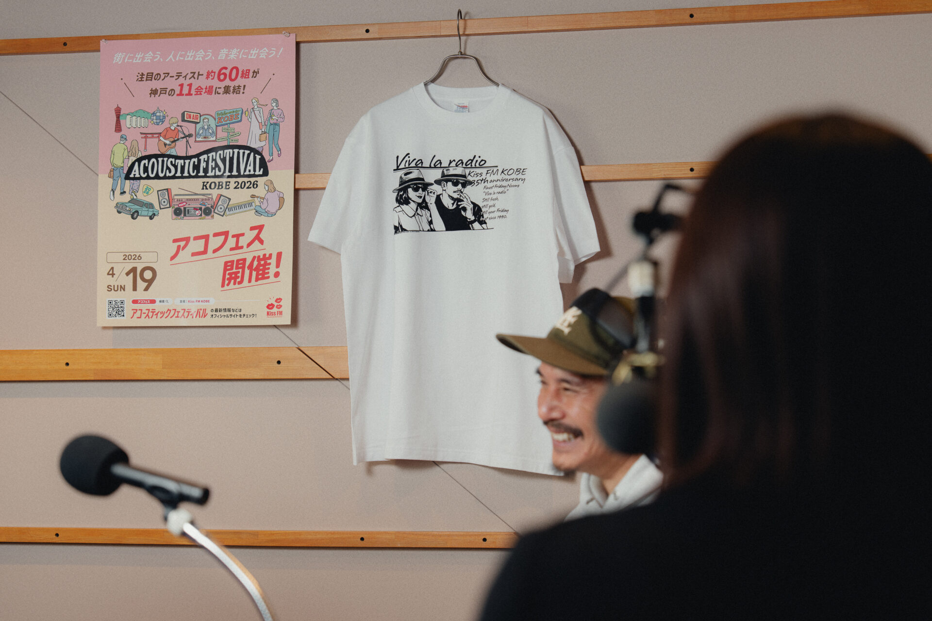 20260118_shinkoso-49